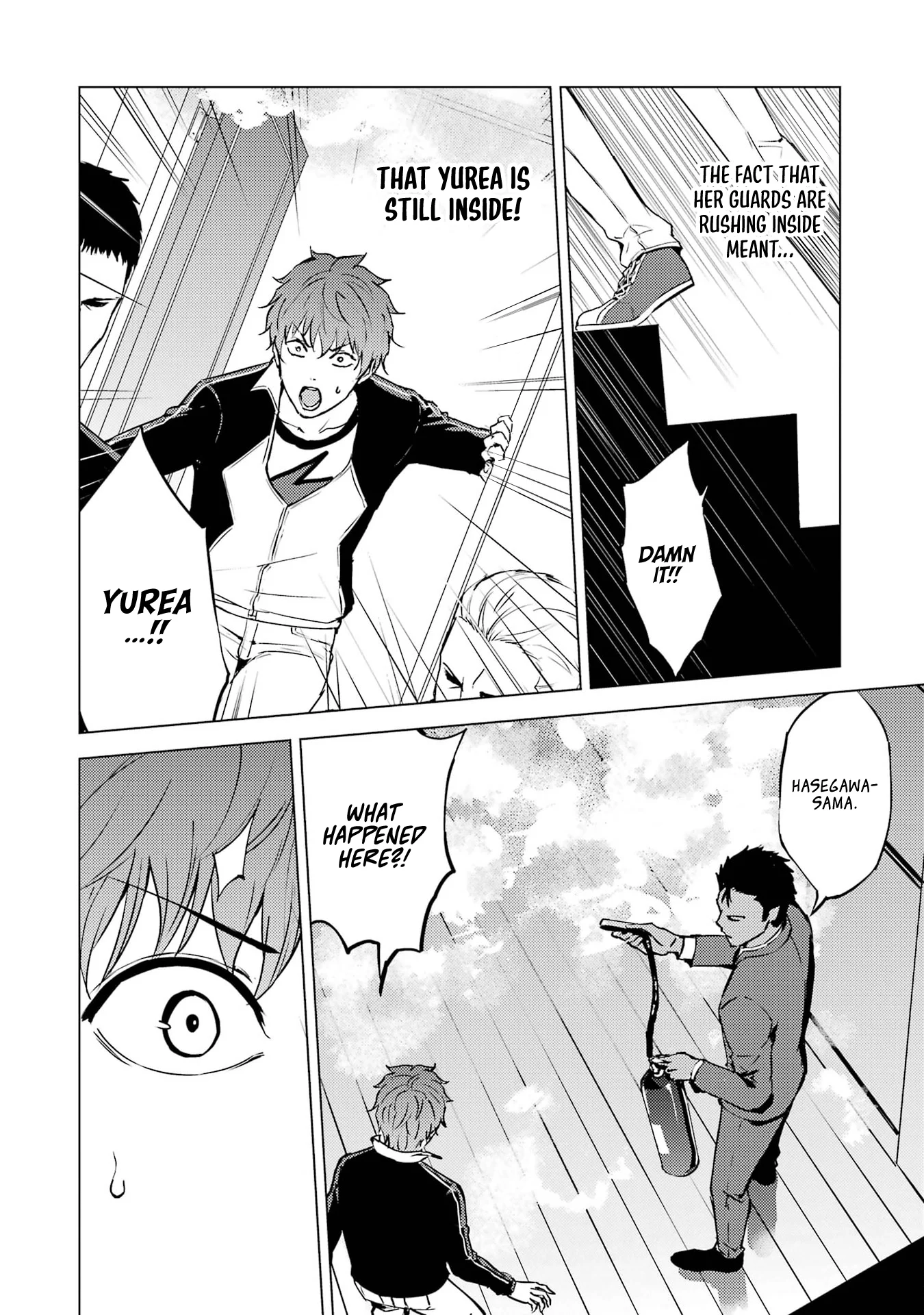 Ore no Genjitsu wa Ren'ai Game?? ka to Omottara Inochigake no Game datta Chapter 74 4